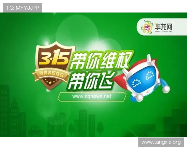 如何在吉祥直播app安卓版中找到优质直播内容与互动玩法详解