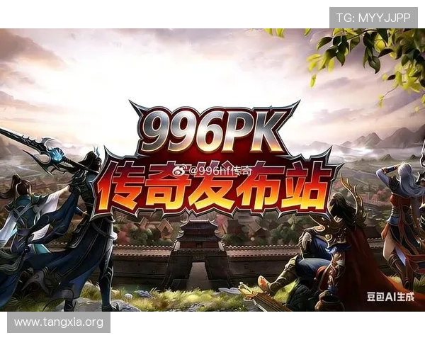 PP电游官网官方入口导航，快速登录畅玩多样化的热门游戏项目