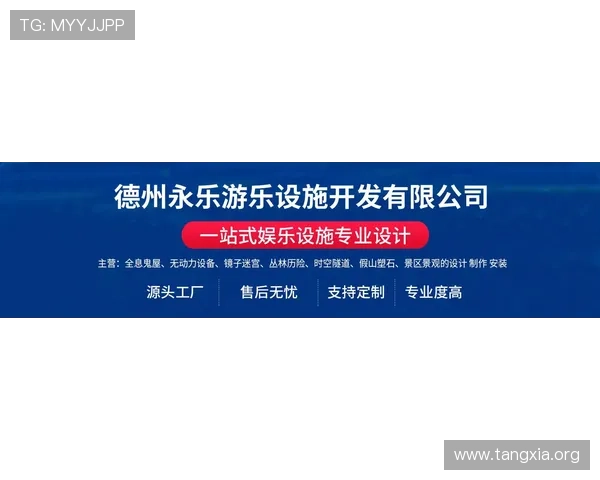 PT电游厅官网最新安全稳定平台推荐，享受高品质线上娱乐体验