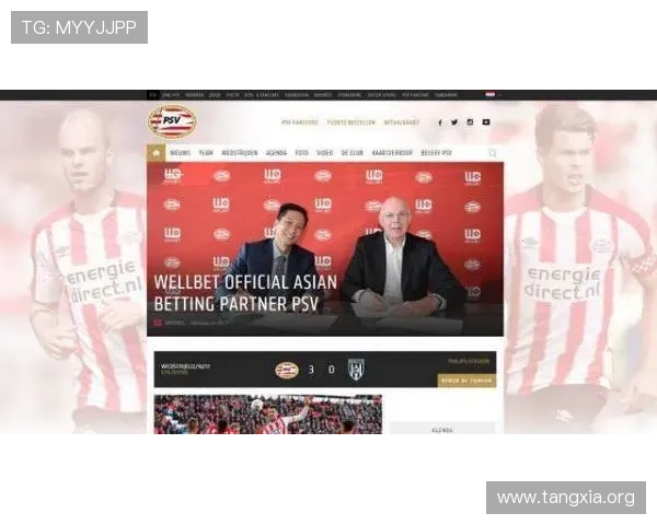 wellbet吉祥体育坊的最新技术保障平台稳定运行，确保每一场比赛竞猜的顺利进行